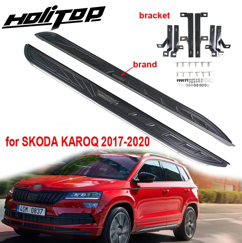 Новое поступление боковая ступенчатая Беговая панель nerf для SKODA KAROQ 2017