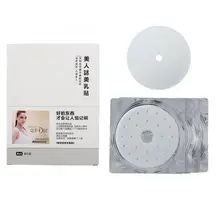 4 шт вставка для увеличения груди коллагеновая маска для увеличения груди