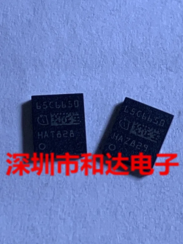 5pcs/lot 65C6650 IPL65R65006S TDSON-8 700V 16.6A