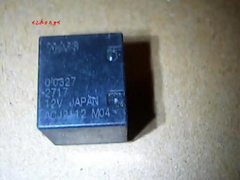 ACJ5112 12V Relay