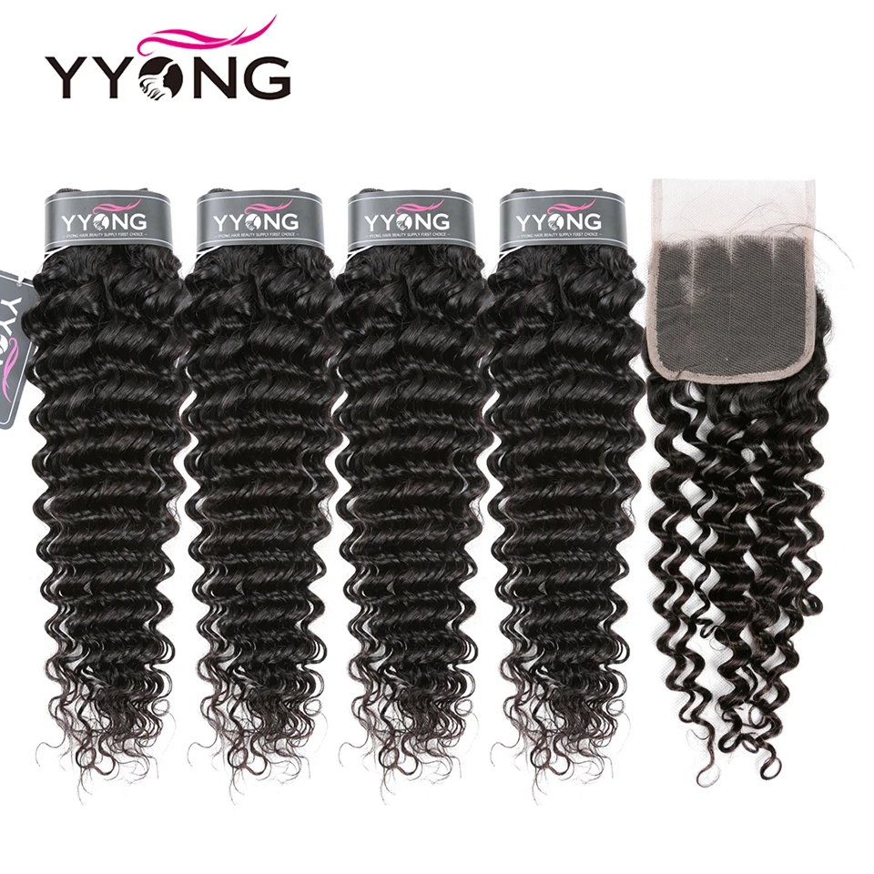 4 bundles deep with closure