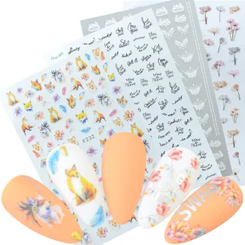 

1 Sheet Nail Stickers 3D Embossed Feather Fox Flower Mixed Pattern Self-adhesive Transfer Decals Nail Art DIY Designs Decoration