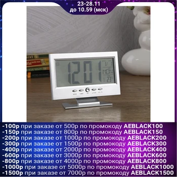 

Alarm clock electronic "berson", with thermometer, 14.5x11 cm