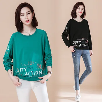 

Long Sleeve T Shirt Female 2019 Autumn Loose Medium Length Money Leisure All Cotton Top Big Code Backing Shirt