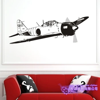 

Propeller Fighter Sticker Vehicle Decal Classic Aircraft Posters Vinyl Wall Decals Aeroplane Parede Decor Mural Airplane Sticker