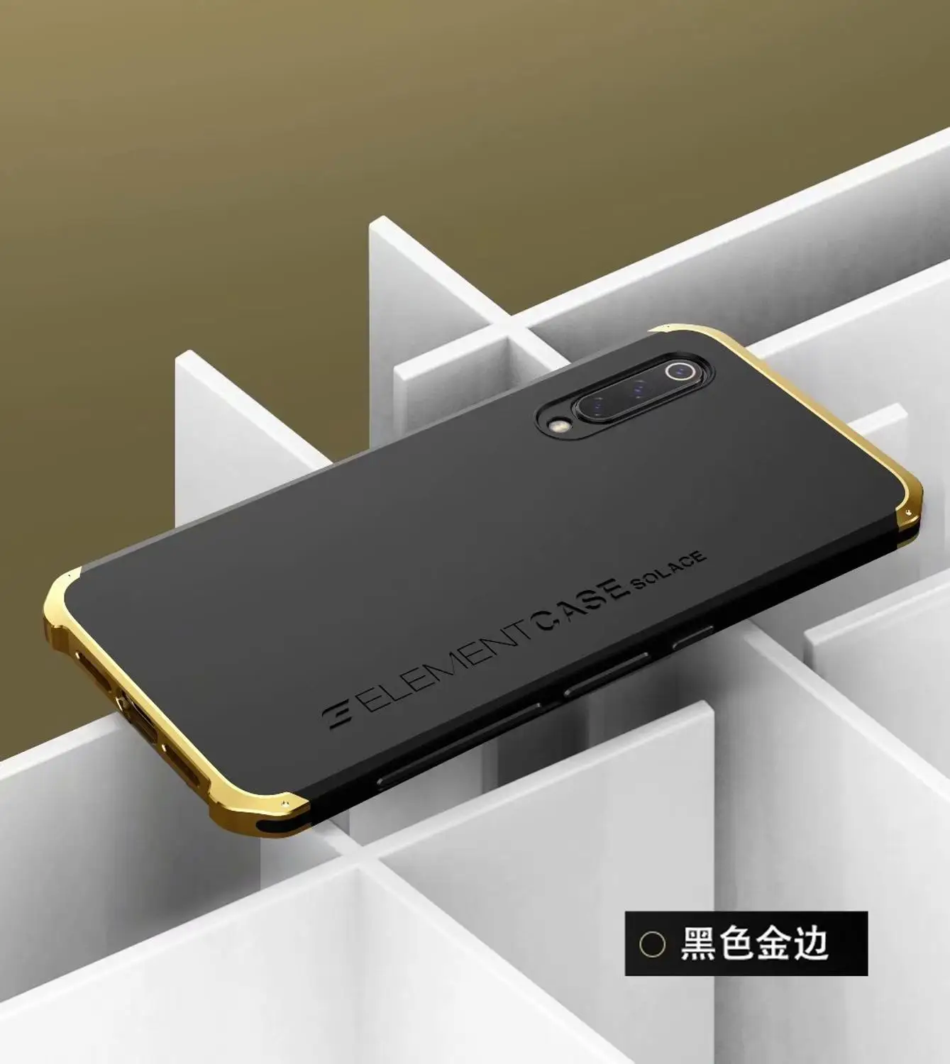 Металлический чехол для Xiaomi mi 9 mi 9, тонкий противоударный жесткий Гибридный ПК чехол для телефона для Xiaomi mi 9 Pro 6,39 - Цвет: Black Gold