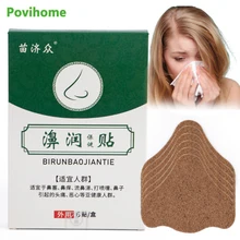 6/12 pces rinite sinusite ajuda a respiração tiras nasais alívio nariz frio espirros runny tratamento nariz abafado coceira gesso