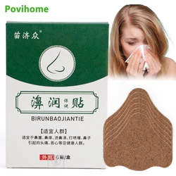 6/12Pcs Rhinitis Sinusitis Help Breath Nasal Strips Relief Nose Cold Sneezing Runny Stuffy Nose Treatment Nose Itching Plaster
