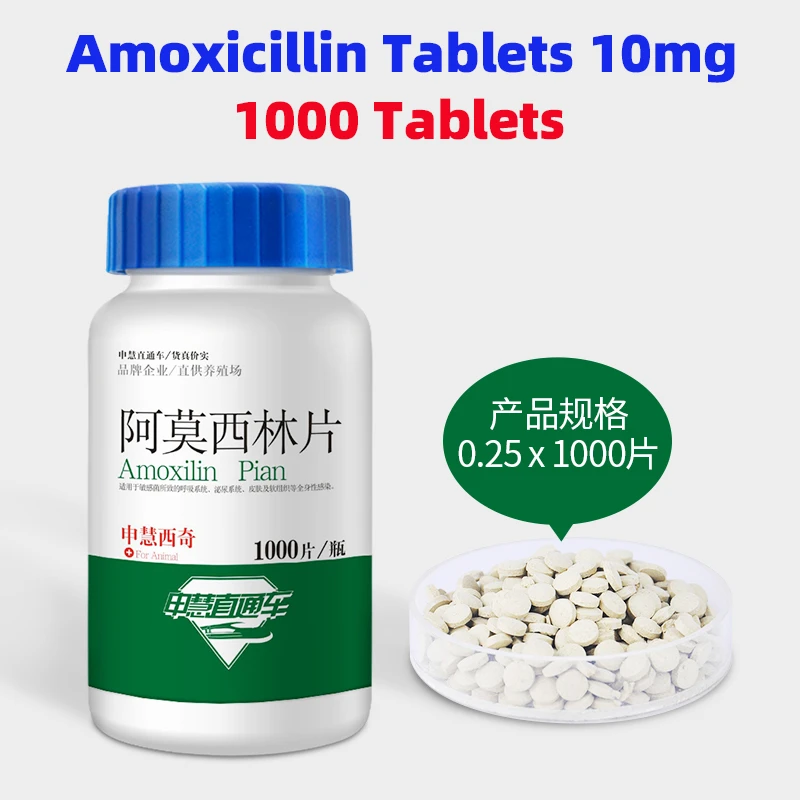 Amoxicillin Tablets For Sale