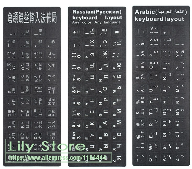 100 шт./лот непрозрачные наклейки на клавиатуру арабском английском фарси