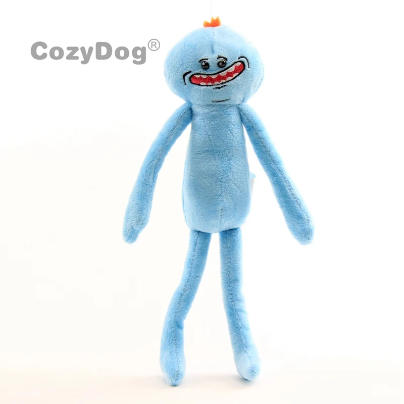 2 шт./компл. 26 см Рик и Морти плюшевые игрушки кукла Peluche мистер мисикс Джерри Лето poopybuttole счастливый сад учёный куклы подарок