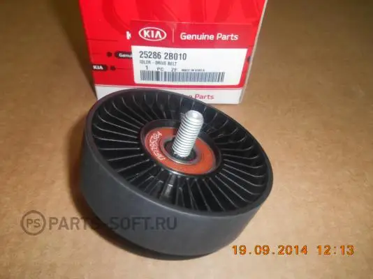 Hyundai kia 25286 2b010