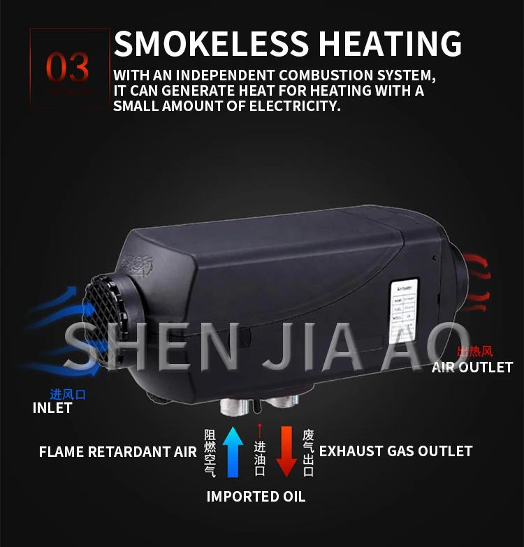 12V/24V Parking integrated Car Home Air Heater installation-free Electric heater