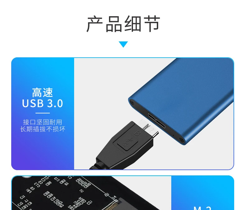 XT-XINTE USB 3,0 для M.2 NGFF SSD мобильный жесткий диск Box адаптер карты внешний корпус чехол для SSD USB 3,0 2230/2242/2260/2280