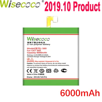 

WISECOCO 6000mAh S60 Battery For CAT S60 Mobile Phone In Stock Latest Production High Quality Battery With Tracking Number