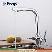 

Frap Kitchen Faucets Mixer Sink Taps Brass Chrome Filter Drinking Water Torneiras De Cozinha Torneira Com Filtro De Agua Y40520