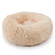  Puppy Warm Comfortable House Pet Bed Nest Dog Cat Washable Kennel Easy To Clean Pet Supplies Soft Warm Round Bed for Small Dogs 