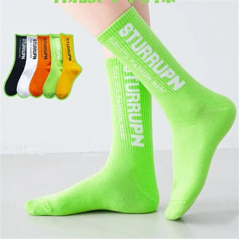 

New Creative High Quality Harajuku Fashion Men street Hip Hop Cotton Unisex happy socks Funny skateboard letter socks