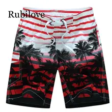 Rubilove новые летние популярные мужские пляжные шорты быстросохнущие с принтом "кокосовое дерево" эластичный пояс 4 цвета M-6XL
