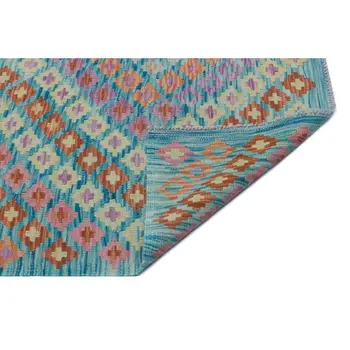 

Handmade Natural Afghan Tribal Rug Area Rug 199x251 Cm-6'6''X8'3''