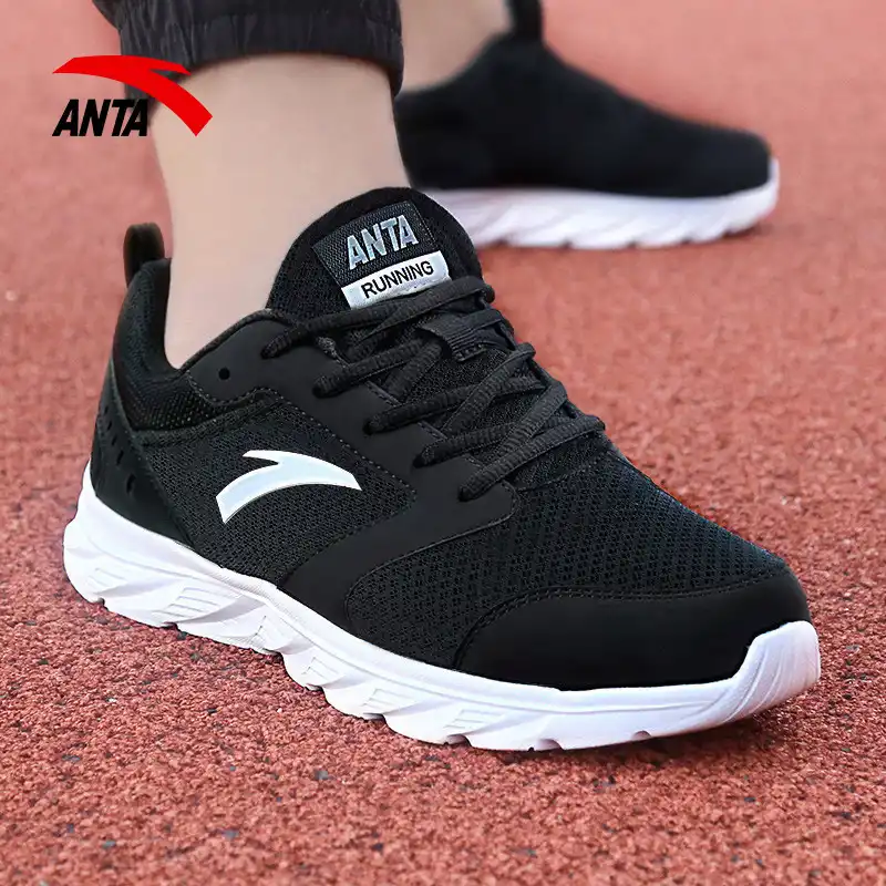 anta running
