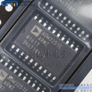 

5pieces ADM3251EARWZ SOP