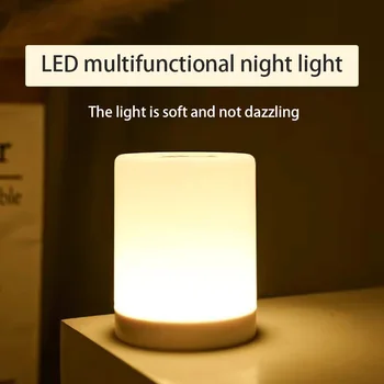 

Night Light Children's Sleep Sensing Touch Girl's Heart Light Desktop Ambience Light Bedroom Bedside Lamp