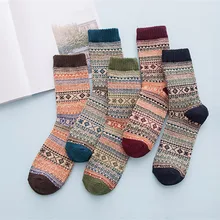 5 пар, мужские винтажные вязаные носки из искусственного меха, зимние теплые шерстяные носки с принтом, цветные носки в полоску, высококачественные мужские носки, новинка