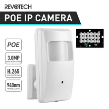 Ip-камера POE 940nm, 3MP, PIR, H.265, 1296 P/1080 P, ночное видение, HD, мини, для помещений, светодиодный, IR, система безопасности, видеонаблюдение, ONVIF CCTV