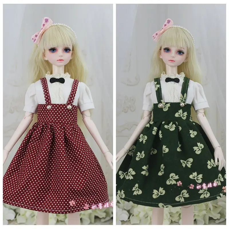 1/4 BJD Одежда Аксессуары Женская футболка+ юбка комплект для BJD/SD MSD, не включает в себя куклы, обувь, парик и другие E2522