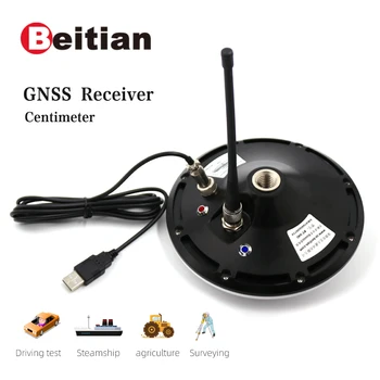 

BEITIAN GPS receiver built-in zed-f9p module wireless data transmission module GNSS antenna UV resistant PC material IP67 BT-940