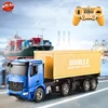 Boy Gift  RC Dump Truck Electric RC Truck Model 1:20 61CM Fully automatic Big Flatbed Truck Vehicle Container transport Trucks 1