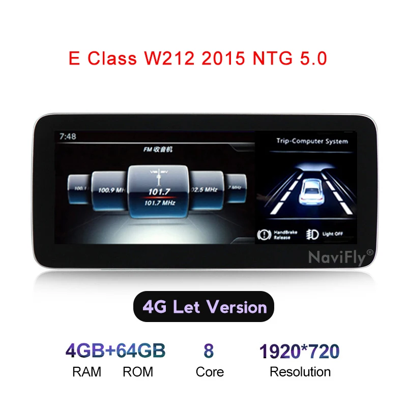 Новинка! Автомобильный мультимедийный плеер для Mercedes benz E Class W212 2009- Android 9,0 авто gps навигация wifi ips экран головное устройство - Цвет: 4-64-NTG 5.0