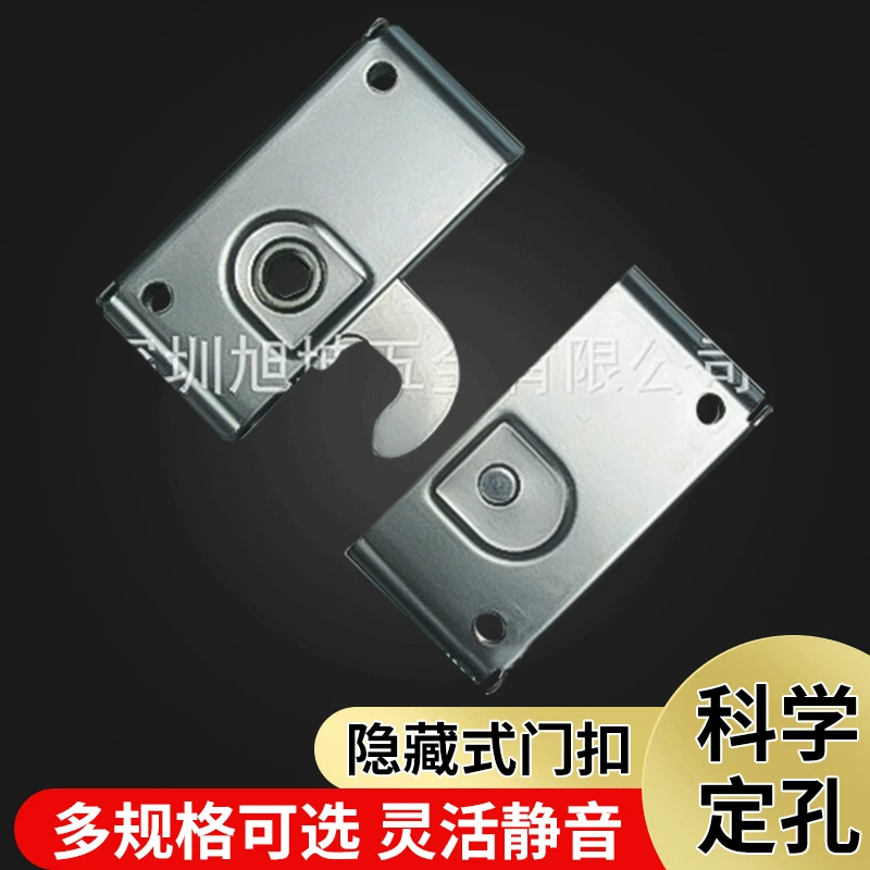 

Parallel for Door Use Class Southco Flat Panel Assembly Hasp Lock R5 Hook Lock Recessed Door Side Installation Hook Lock