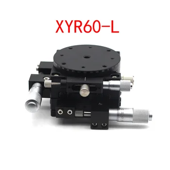 

60*60mm XYR 3Axis Manual Displacement Platform High Precision Sliding Table XYR60-L
