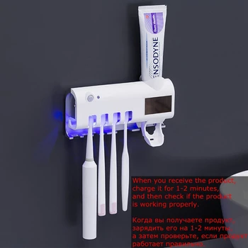 

UV Toothbrush Holder Toothpaste Dispenser Solar Energy Bathroom Toothbrush Storage Box Multi-function Storage Holder USB Charge