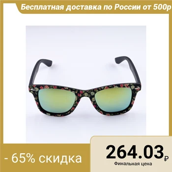 

Children's sunglasses , uv 400, 15x15.5x5 cm, temples, flowers 4703625