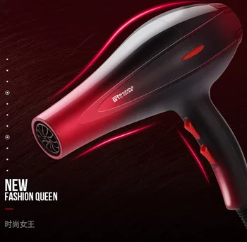 

Hair salon professional hair dryer hair dryer hair dryer cold hot air barber shop home hair