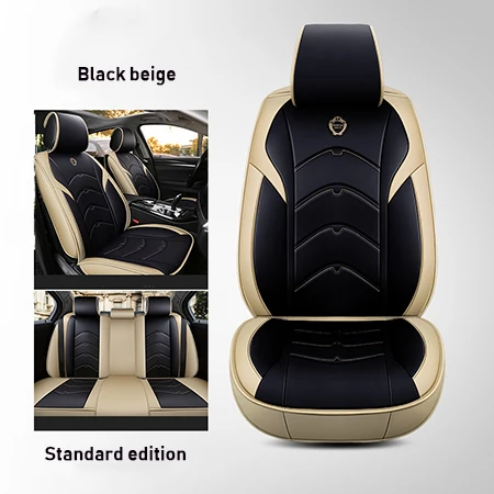 Мультяшный кожаный чехол для сиденья автомобиля toyota corolla Camry Yaris auris rav4 wish land cruiser fortuner prius crown все модели - Название цвета: Beige standard