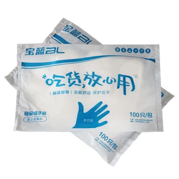 

100/500 Pcs Disposable Unisex Anti Dust Gloves Food Handling Transparent Glove