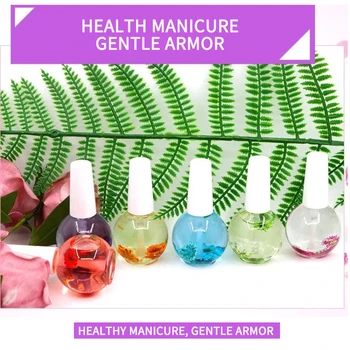 

1PC Gel Nail Polish Semi Permanent Top Coat Dry Flower Design Natural Fragrance Protective Oil UV LED Gel Nail Art Polish TSLM2