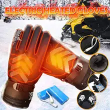 Снегоходные лыжные перчатки с подогревом, теплые перчатки для сноубординга, зимние спортивные мотоциклетные перчатки для мужчин и женщин, теплые перчатки с аккумулятором