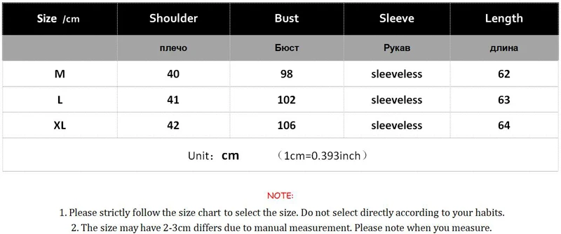 QQ截图20190902191558