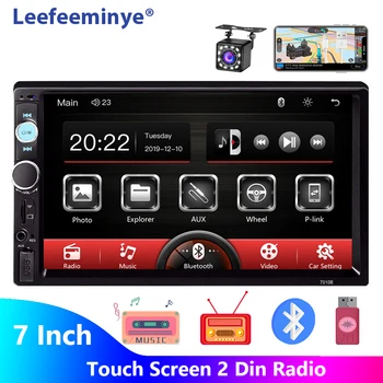 

2 Din Car Radio MP5 Player Bluetooth with 7 Inch Touch Screen HD Stereo Support Bluetooth Mirror-link USB/AUX/FM/TF Rear Camera
