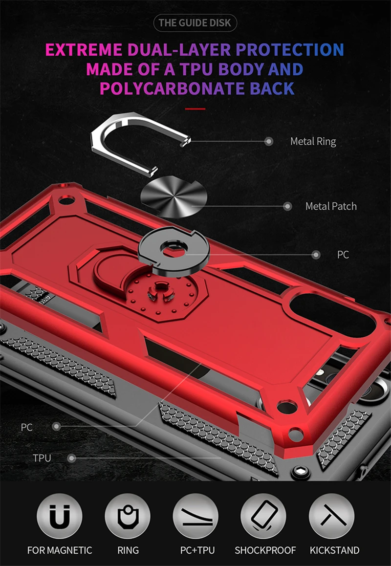 A10e 军士防摔壳 (4)