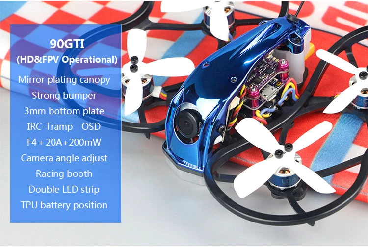 LDARC 90GTI-FPV 98 мм 3S 2 дюйма Whoop FPV гоночный Дрон BNF/PNP 4 FC OSD 20A Blheli_S бесщеточный ESC 200mW VTX 1200TVL Cam-Withou