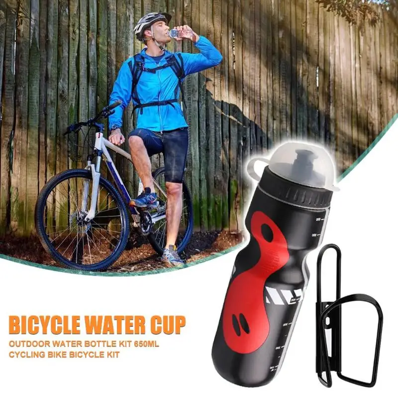 650 мл велосипедная бутылка для воды горная дорога велосипедная бутылка для воды открытый велосипедный чайник Портативный с держателем для бутылки Аксессуары для велосипеда