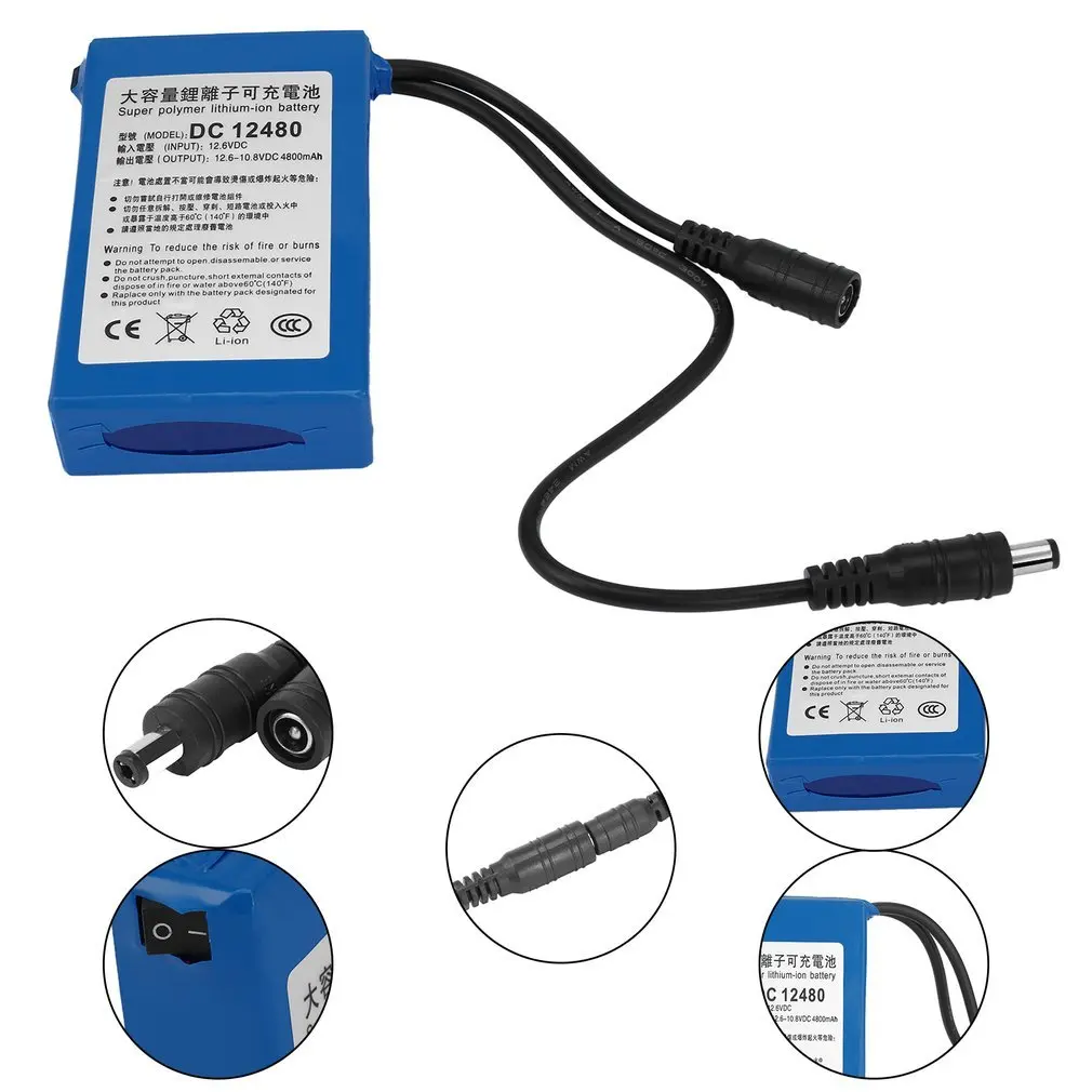  Compact Size DC12V 4800MAH Super Large Capacity Rechargeable Li-ion Battery Durable Use Battery For - 4.00011E+12