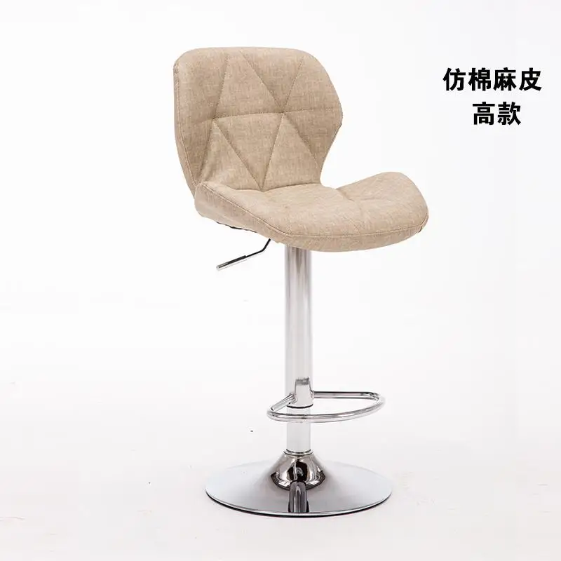 New Bar Stools Bar Chair Rotating Lift Chair High Stools Modern Home Fashion Creative Beauty Stool Clothing Shop Swivel Chair - Цвет: C Khaki