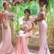 Pink Cheap Bridesmaid Dresses 2 Off Shoulder Lace Appliques Mermaid Bridesmaid Dress Back Button Sweep Train Formal Dresses